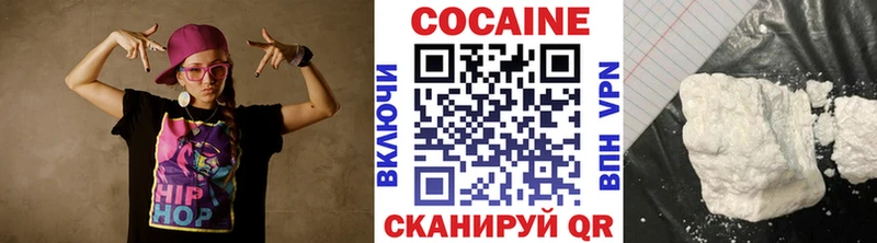 Купить наркотики сайты Курчатов Гашиш Alpha PVP Меф мяу мяу Кокаин