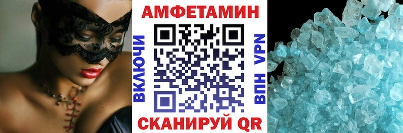 omg ONION  Курчатов  Amphetamine 98% 