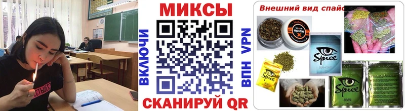 БУТИРАТ оксана  darknet телеграм  Курчатов 
