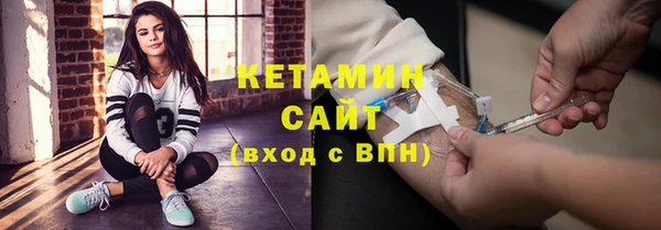 герыч Тавда