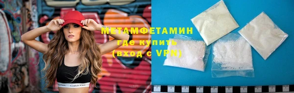 экстази Белоозёрский