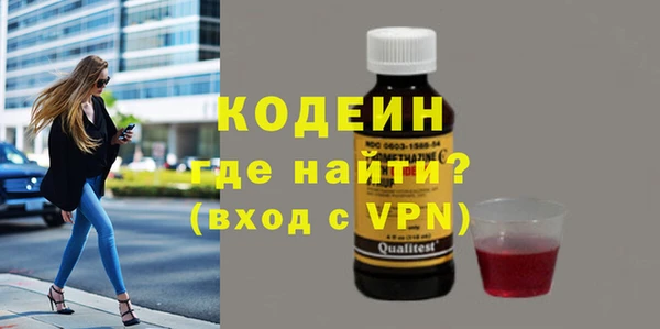 прущие крисы Беломорск