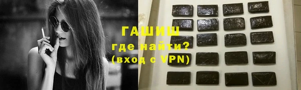 прущие крисы Беломорск