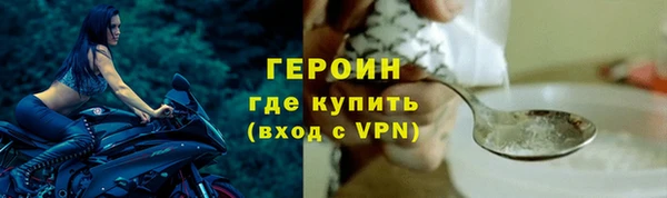 прущие крисы Беломорск