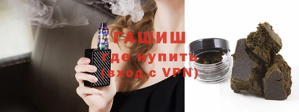 экстази Белоозёрский