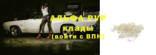 экстази Белоозёрский