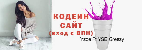 прущие крисы Беломорск