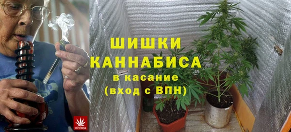 марки nbome Балахна