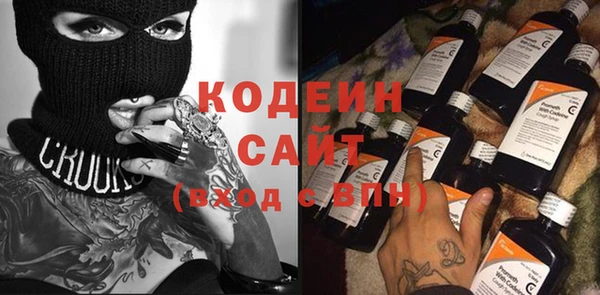 прущие крисы Беломорск