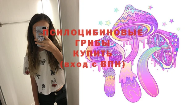 MESCALINE Баксан