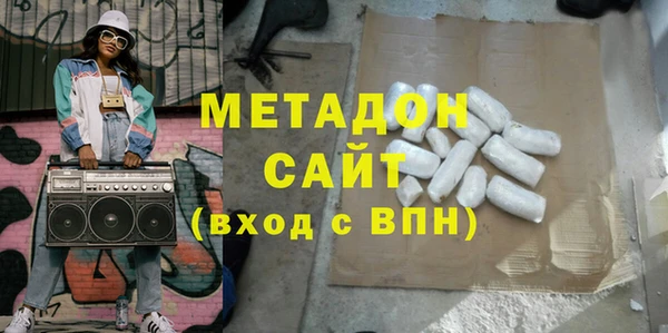 прущие крисы Беломорск