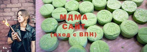 спиды Белокуриха