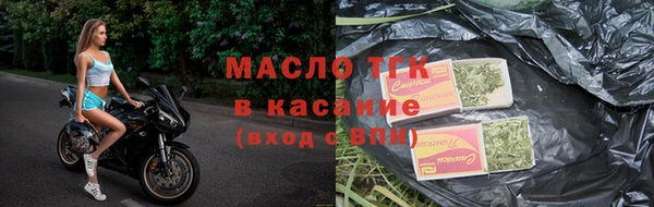 прущие крисы Беломорск