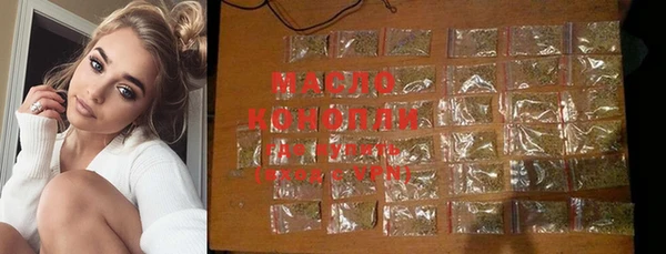 экстази Белоозёрский
