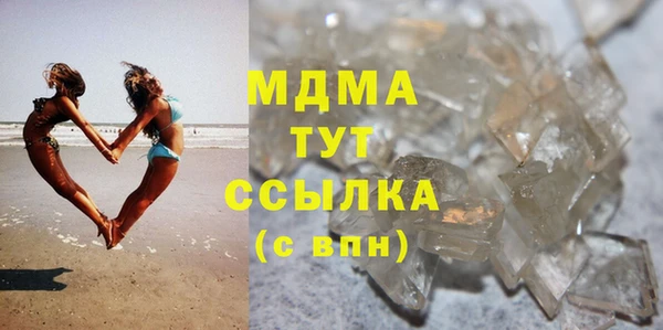 прущие крисы Беломорск