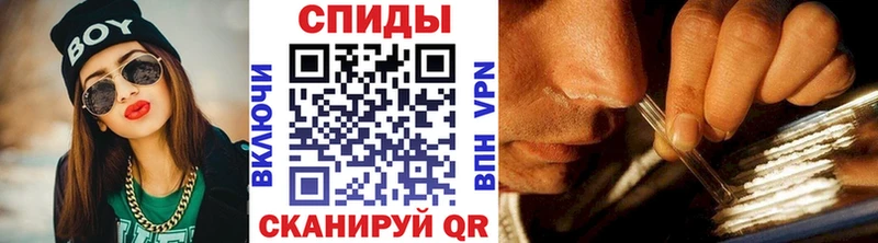 Первитин винт  Курчатов 